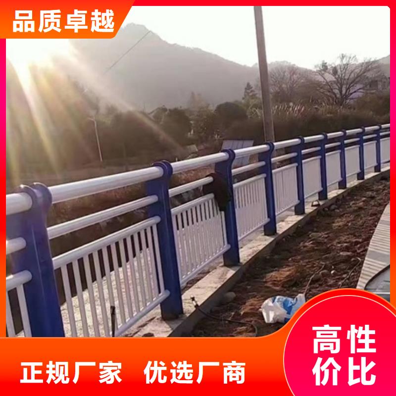 优选：304桥梁栏杆供货商