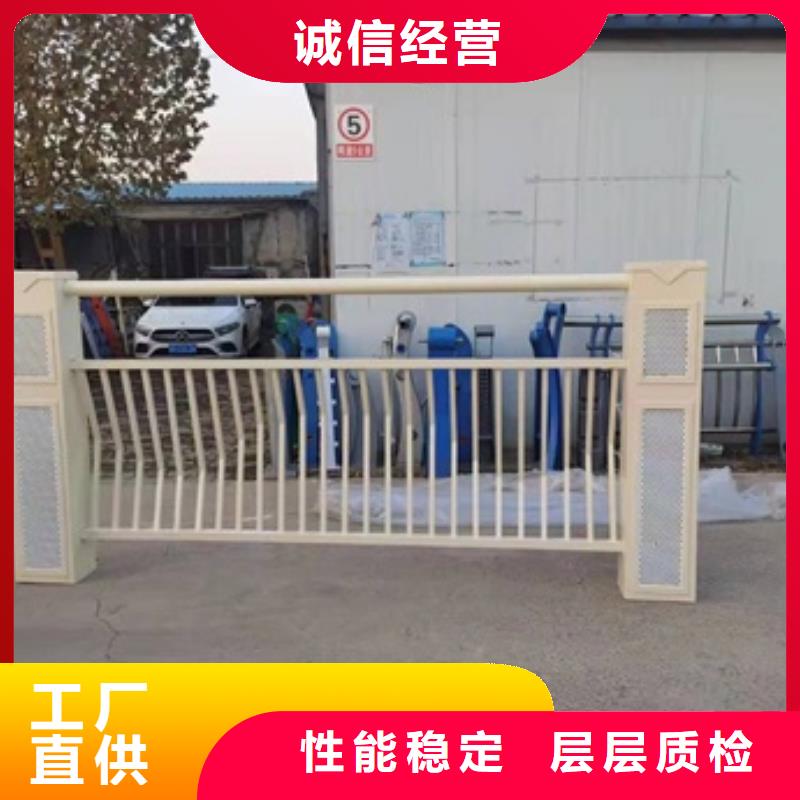 防撞护栏多少钱吨厂家直销-库存充足