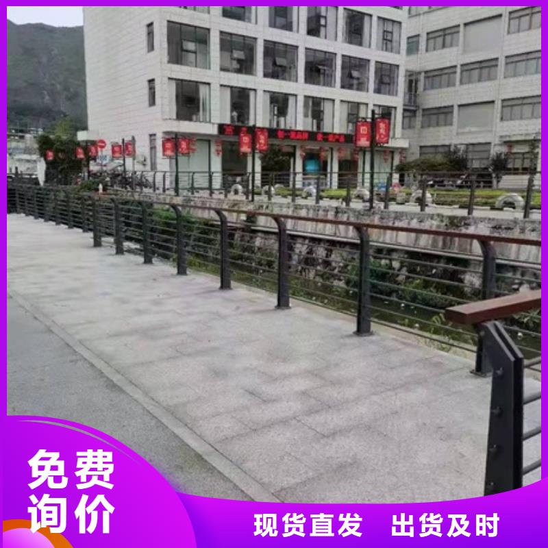 Q355B喷氟碳漆护栏亮度好