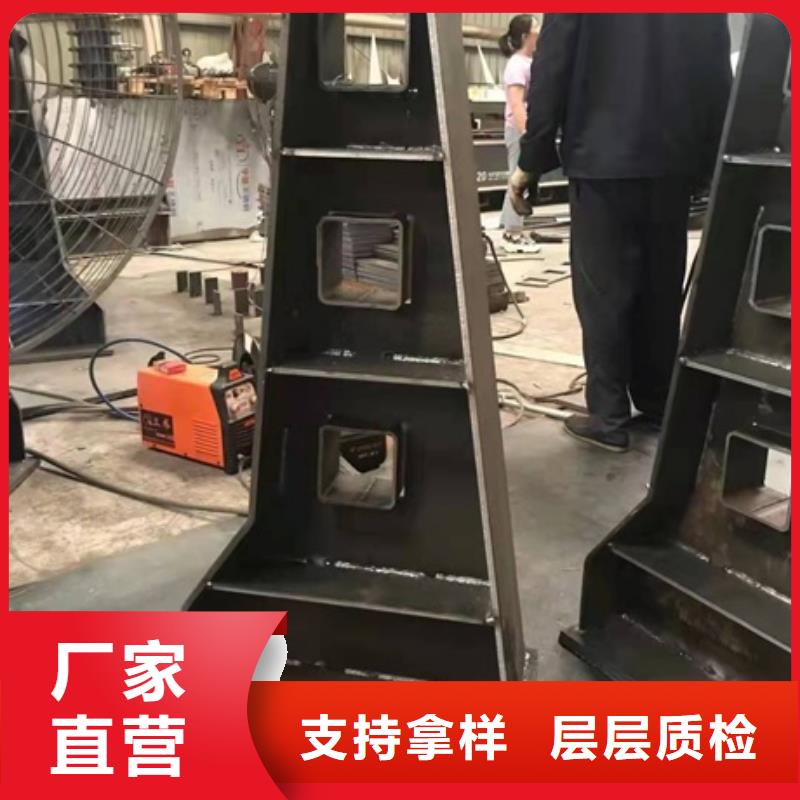 Q345C灯光防撞护栏零售商