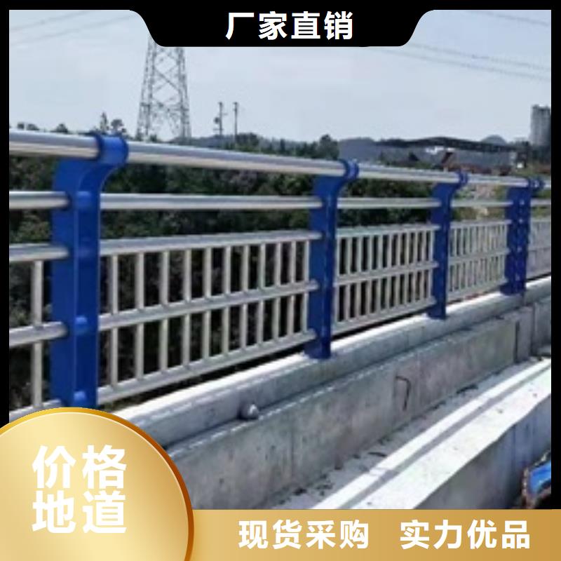 2025当天发货#文昌市公路防撞护栏价格多少钱一米#大量库存
