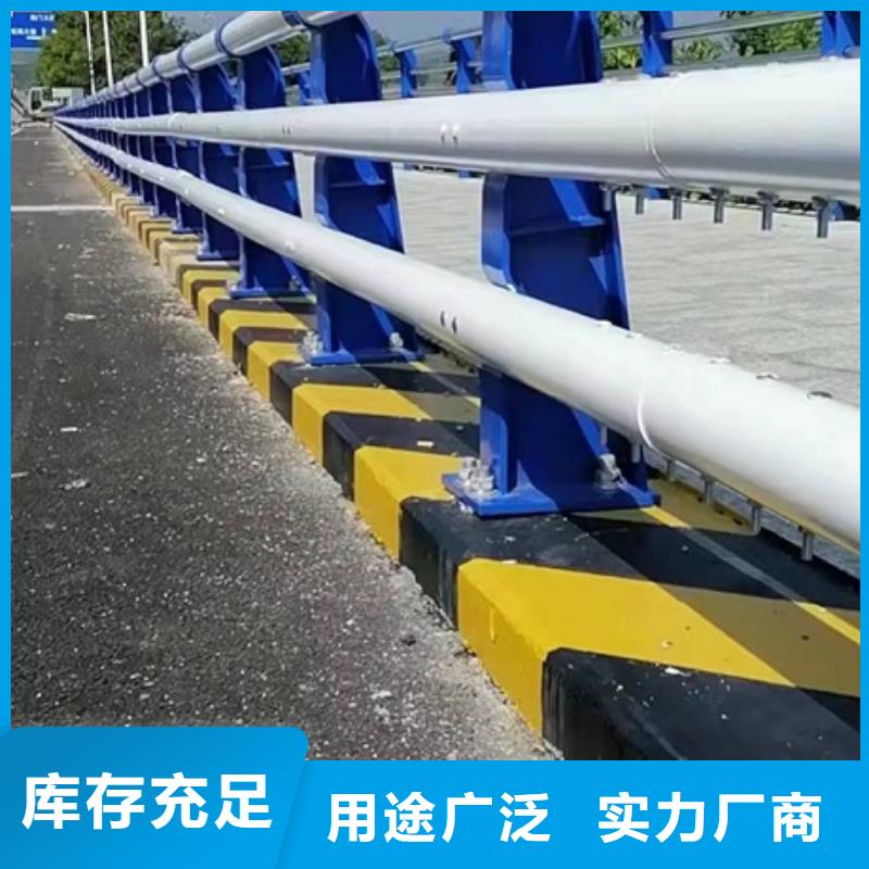 南通河道栏杆厂家直接联系