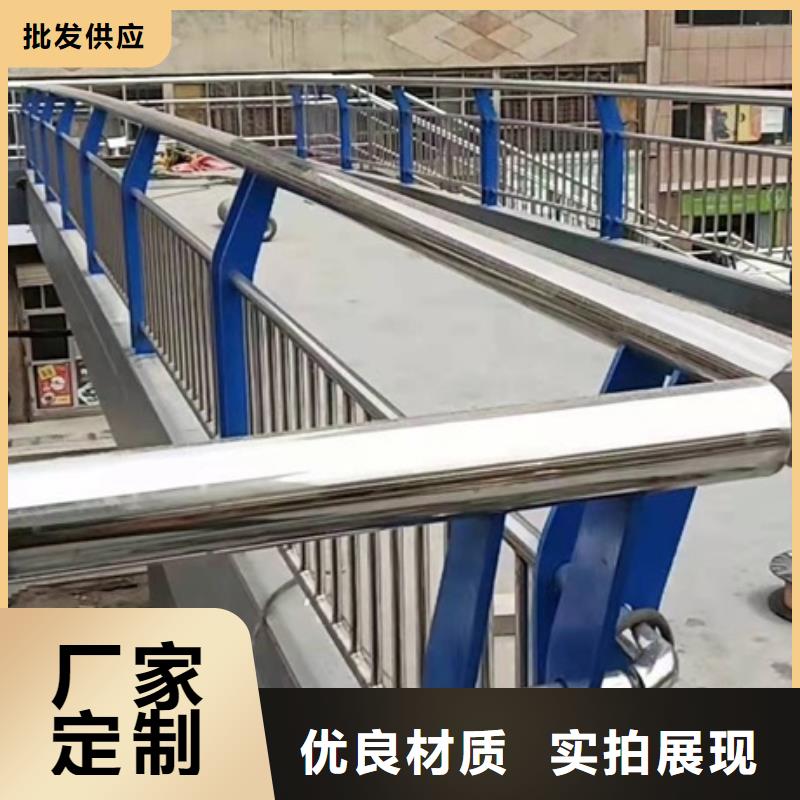 景德镇喷塑不锈钢护栏立柱生产制造厂