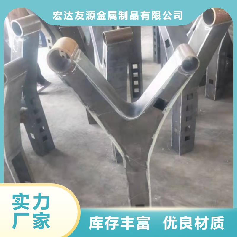 Q355C景观护栏按需定做