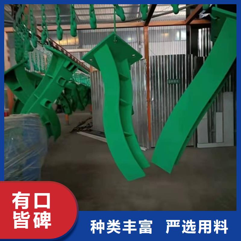 Q355B喷氟碳漆护栏价格优惠