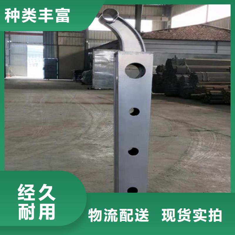 制作Q355C方管护栏厂家供应商