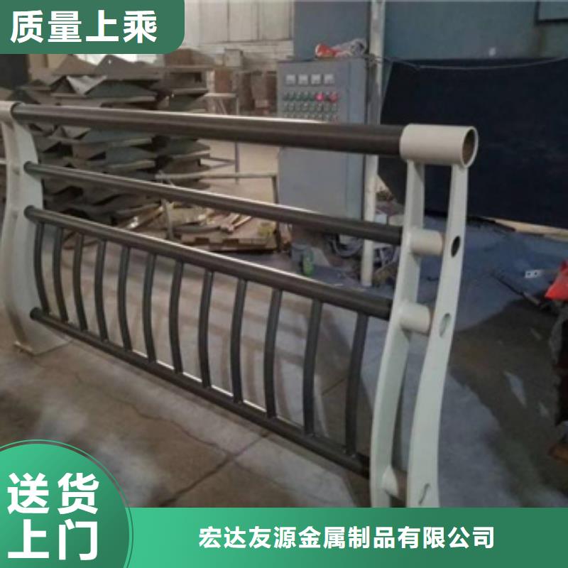 防撞护栏生产厂家现场安装