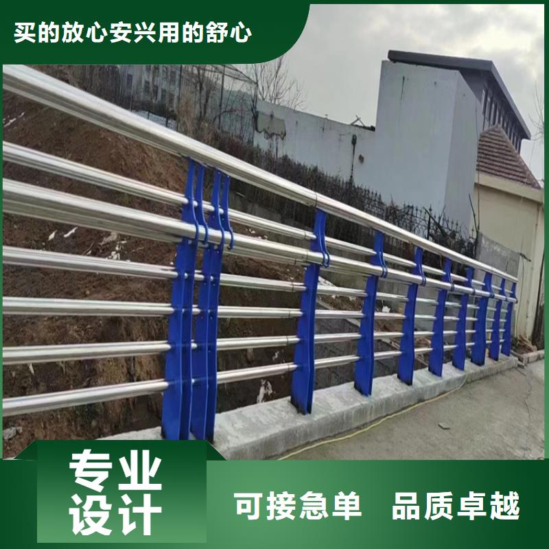 不锈钢复合管护栏厂家供应价格-可按需定做