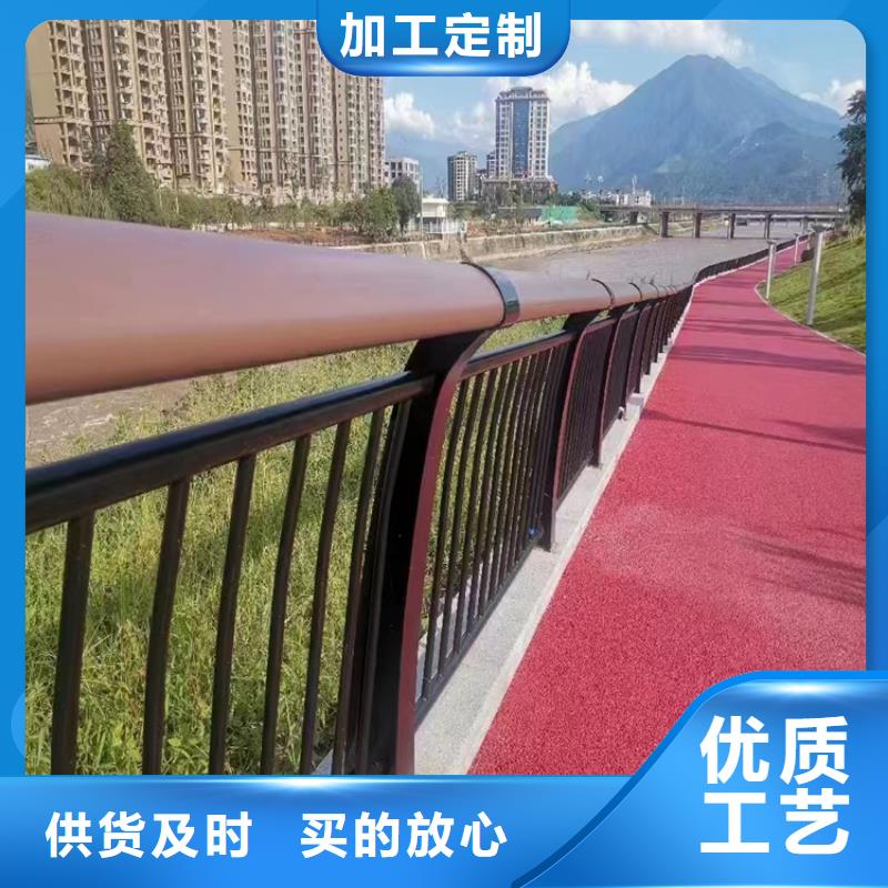 不锈钢复合管护栏厂供应厂家