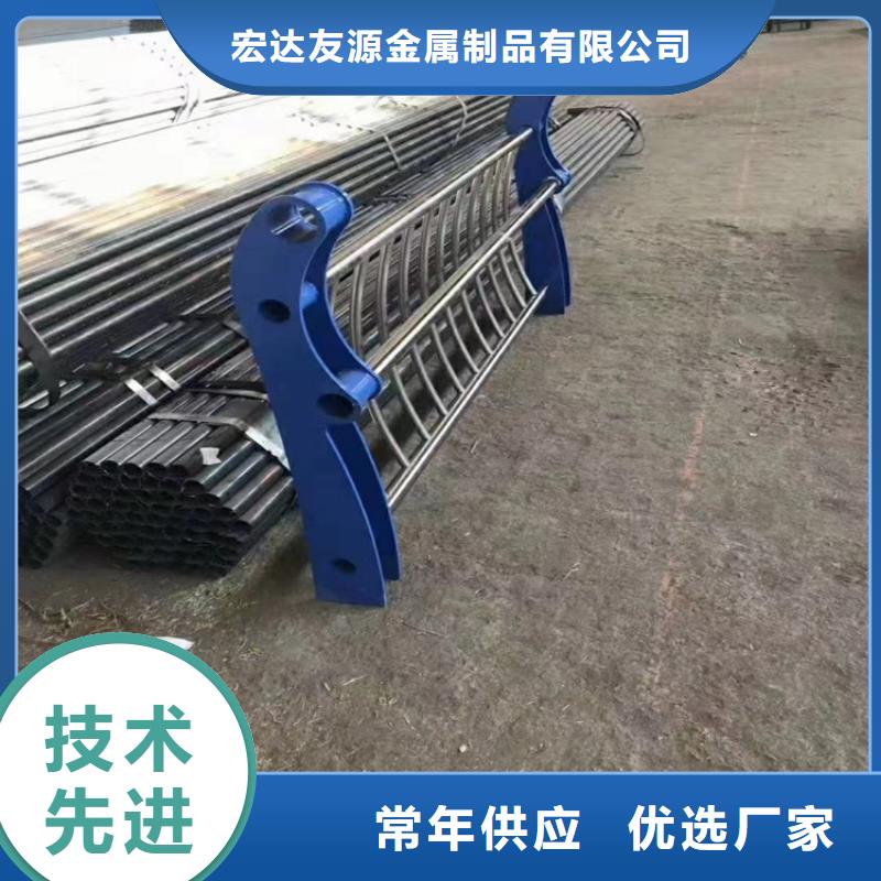 不锈钢复合管护栏管质优价廉