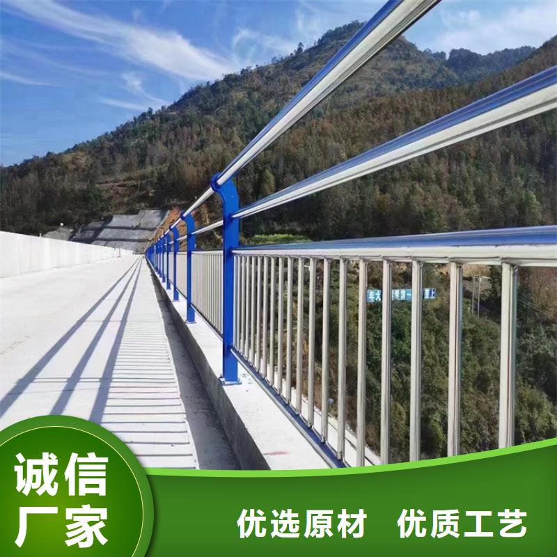 不锈钢复合管护栏栏杆厂家-值得信赖