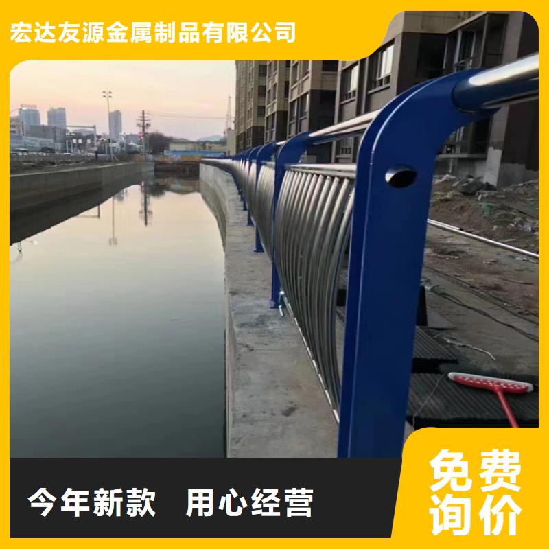 不锈钢复合管护栏不锈钢复合管自有厂家