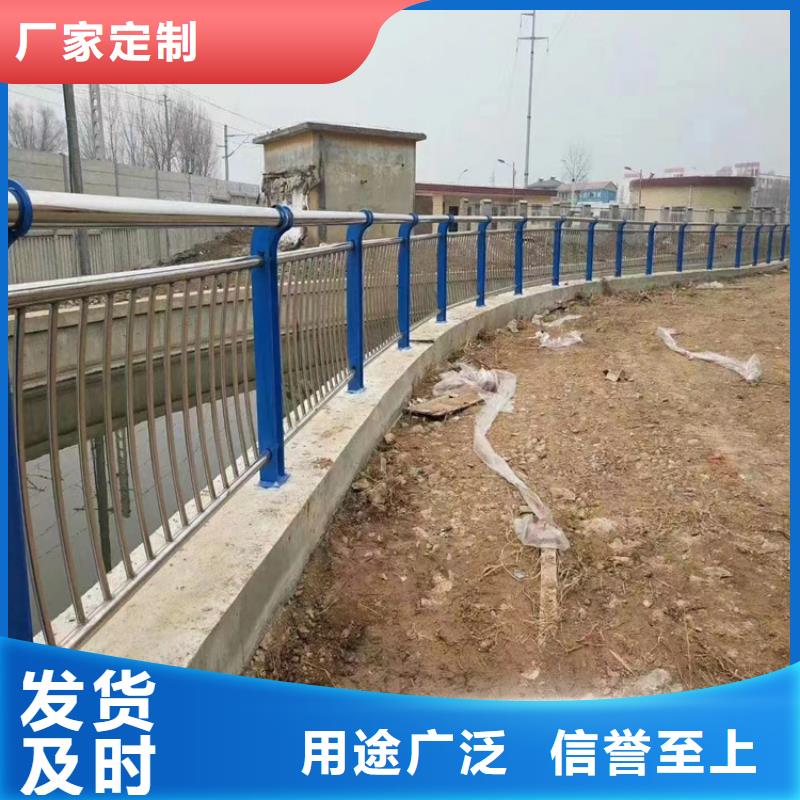 卖201不锈钢桥梁护栏的供货商
