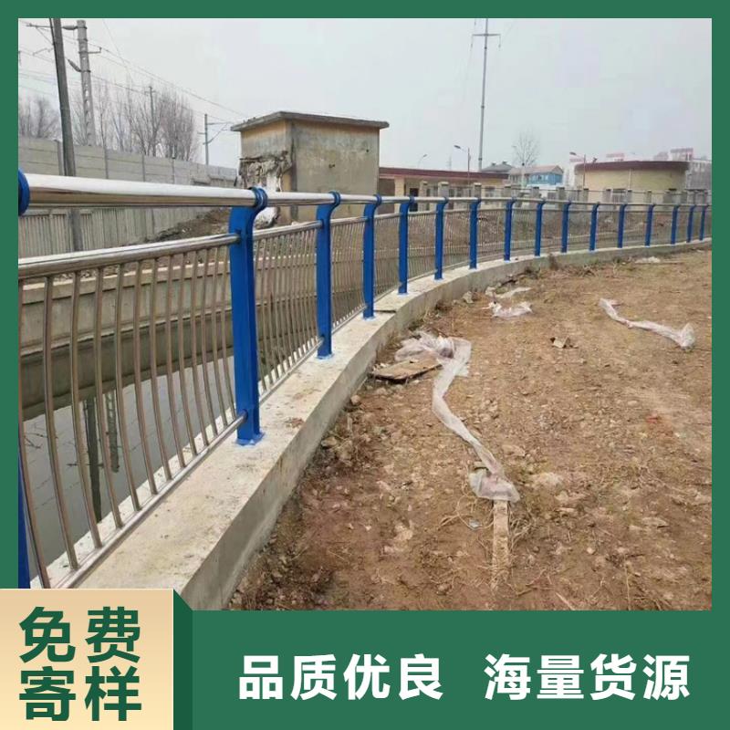 不锈钢复合管护栏厂家支持定制-这里有您想要的
