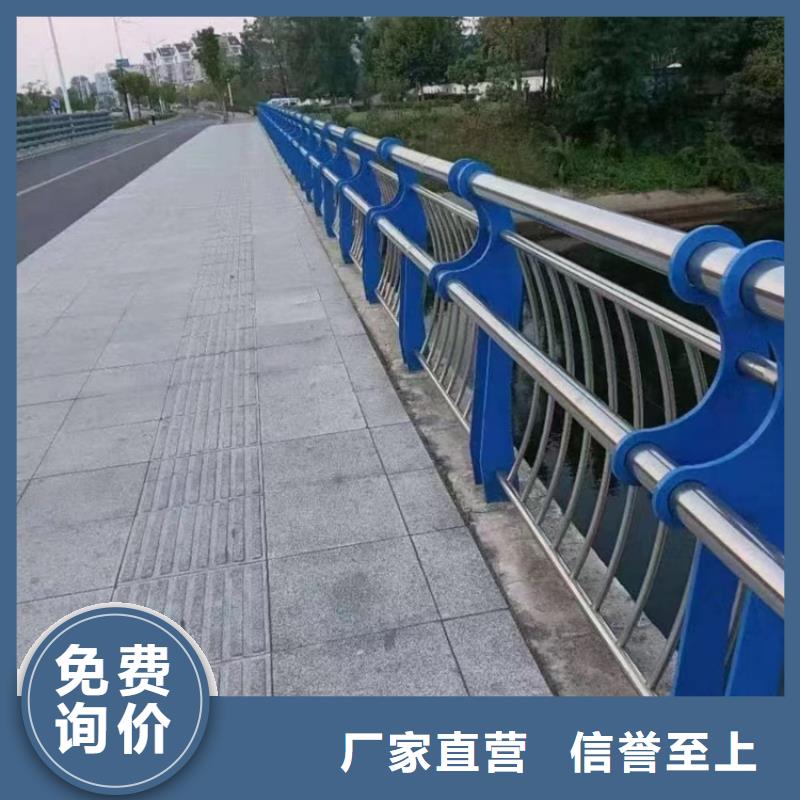 不锈钢复合管护栏-一家专业的厂家