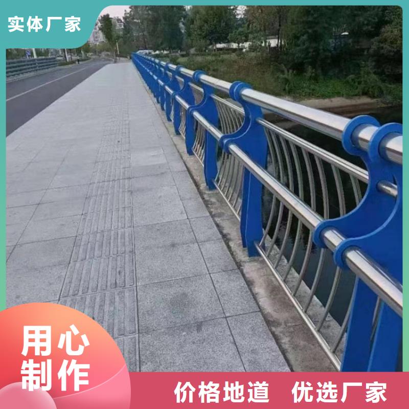不锈钢复合管护栏价格多少制作公司