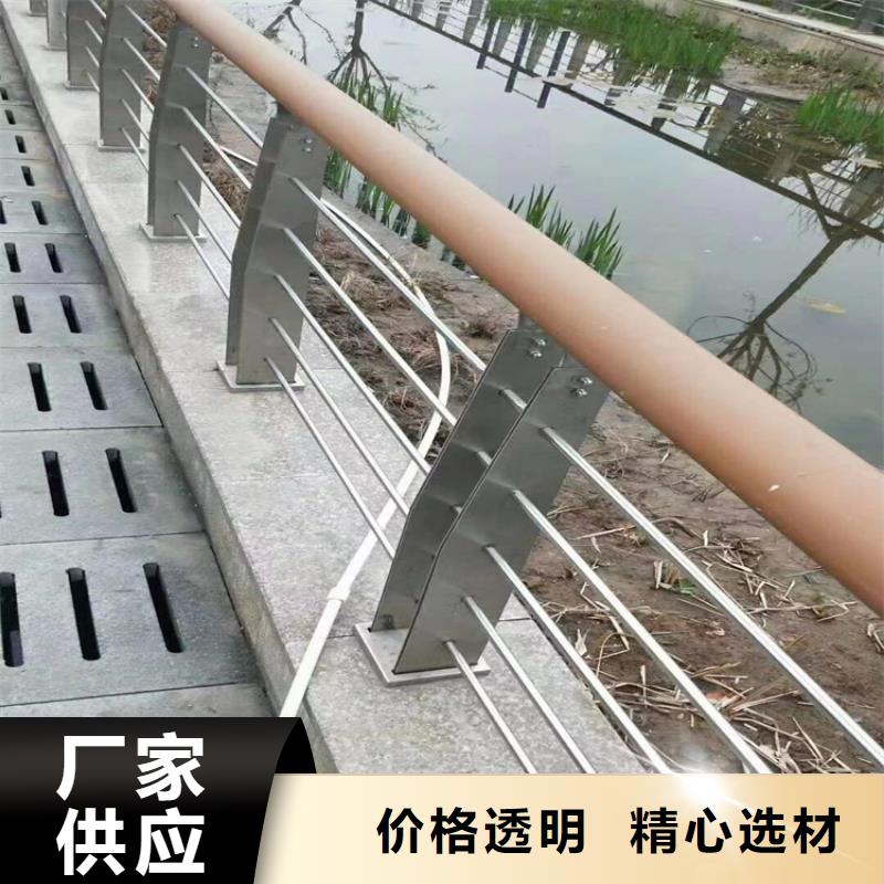 不锈钢复合管护栏哪家好生产商_宏达友源金属制品有限公司