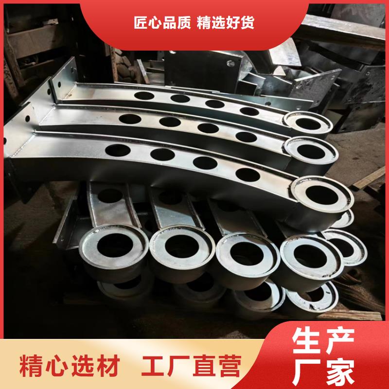 不锈钢复合管护栏厂商厂家价格公道