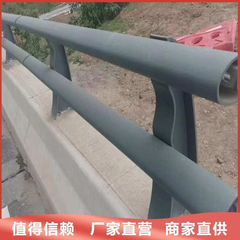 不锈钢复合管护栏质量与价格同在