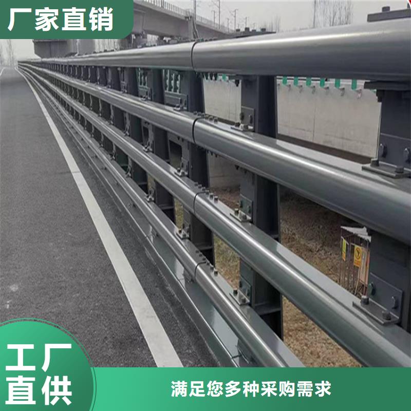 不锈钢复合管护栏厂家供应费用