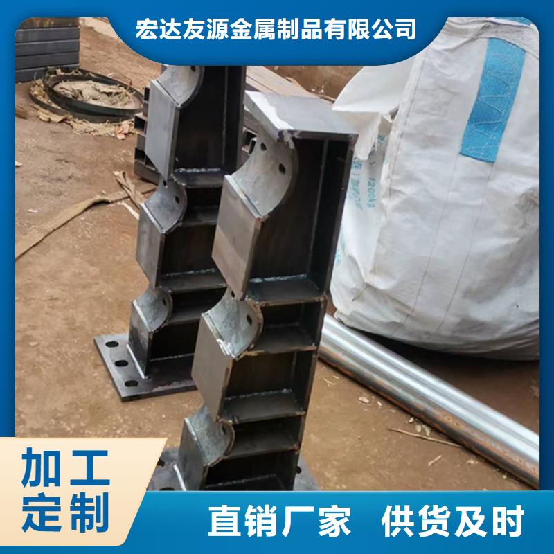 不锈钢复合管护栏【不锈钢复合管价格】货品齐全