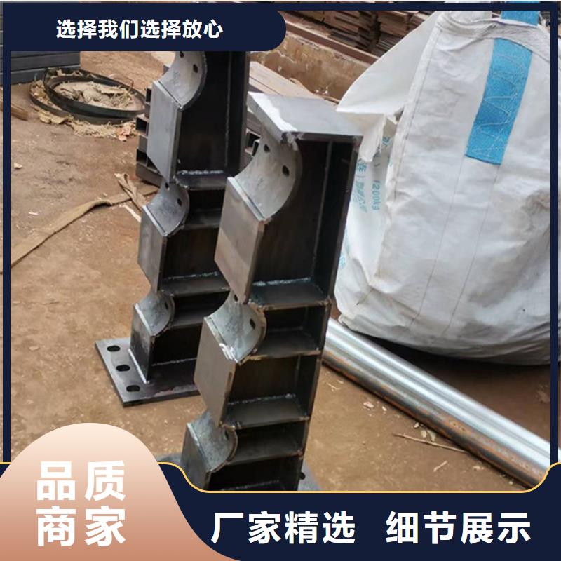 #不锈钢复合管护栏栏杆#厂家