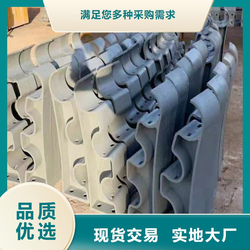 定制不锈钢护栏厂家_精选厂家