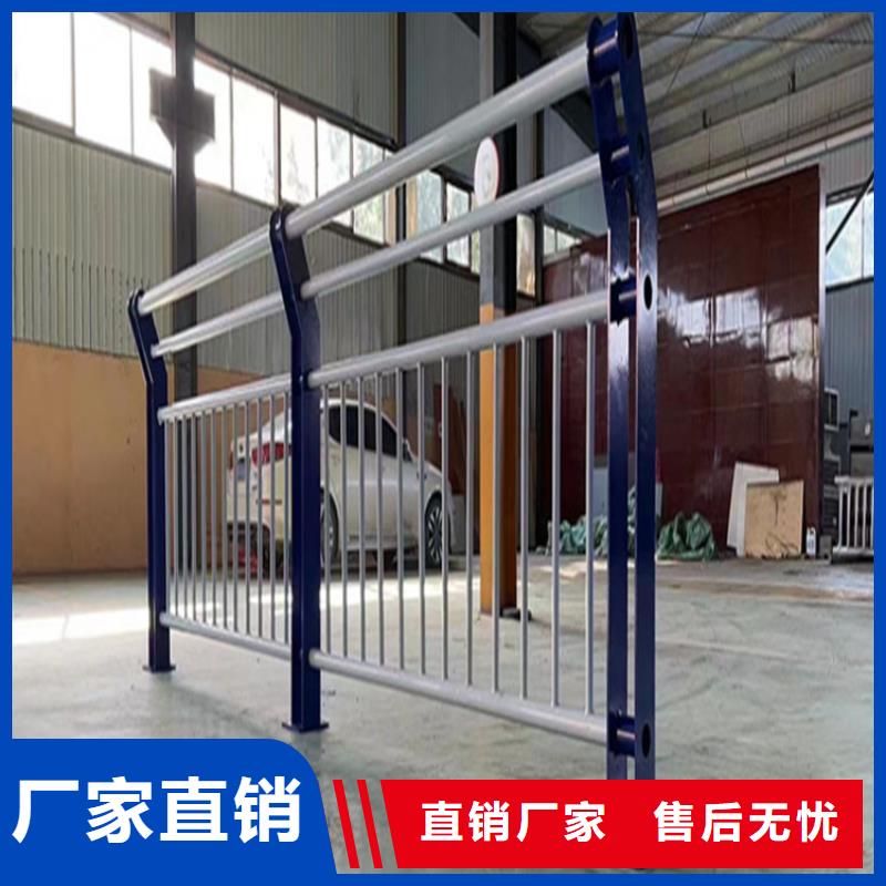 【不锈钢复合管护栏】不锈钢复合管桥梁护栏厂家实力派厂家