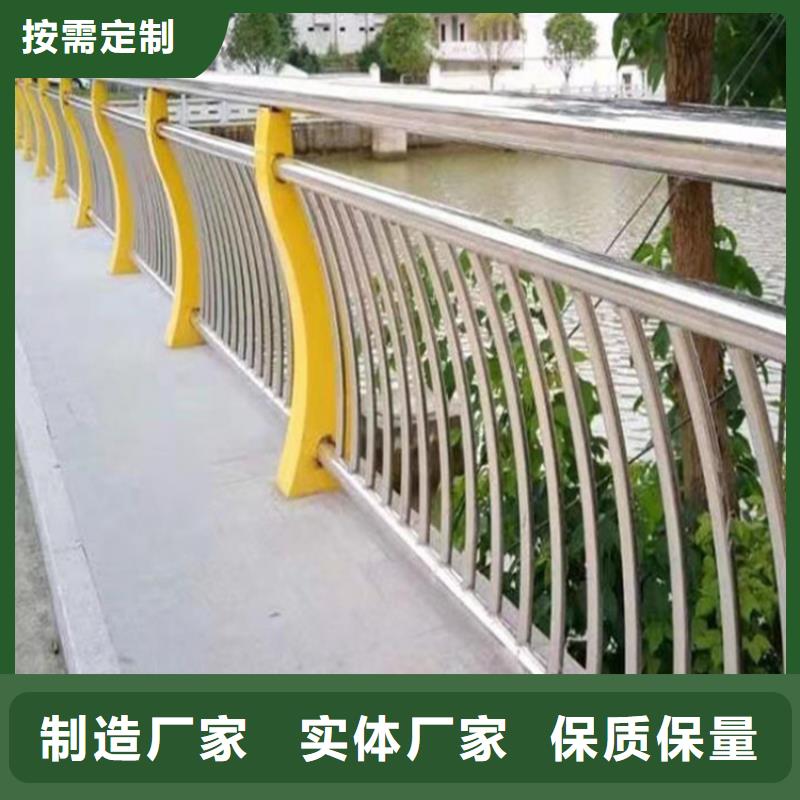 不锈钢复合管护栏价格多少制作公司
