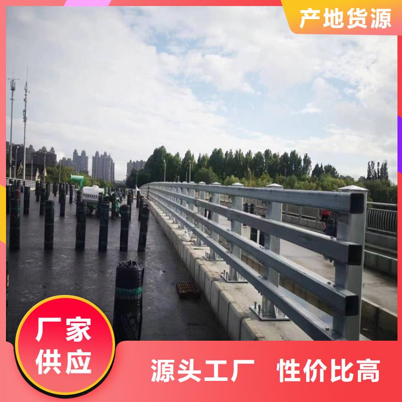 不锈钢复合管护栏-一家专业的厂家