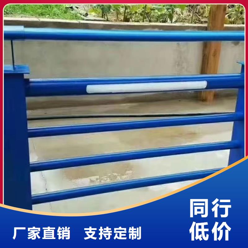 不锈钢复合管护栏厂家现货定做