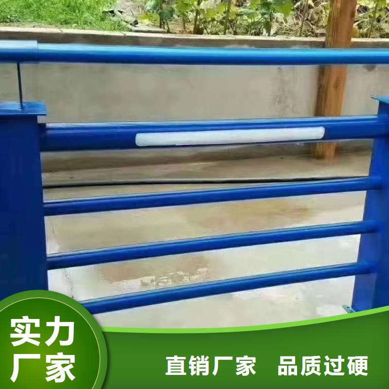 不锈钢复合管护栏桥梁防撞护栏原厂制造