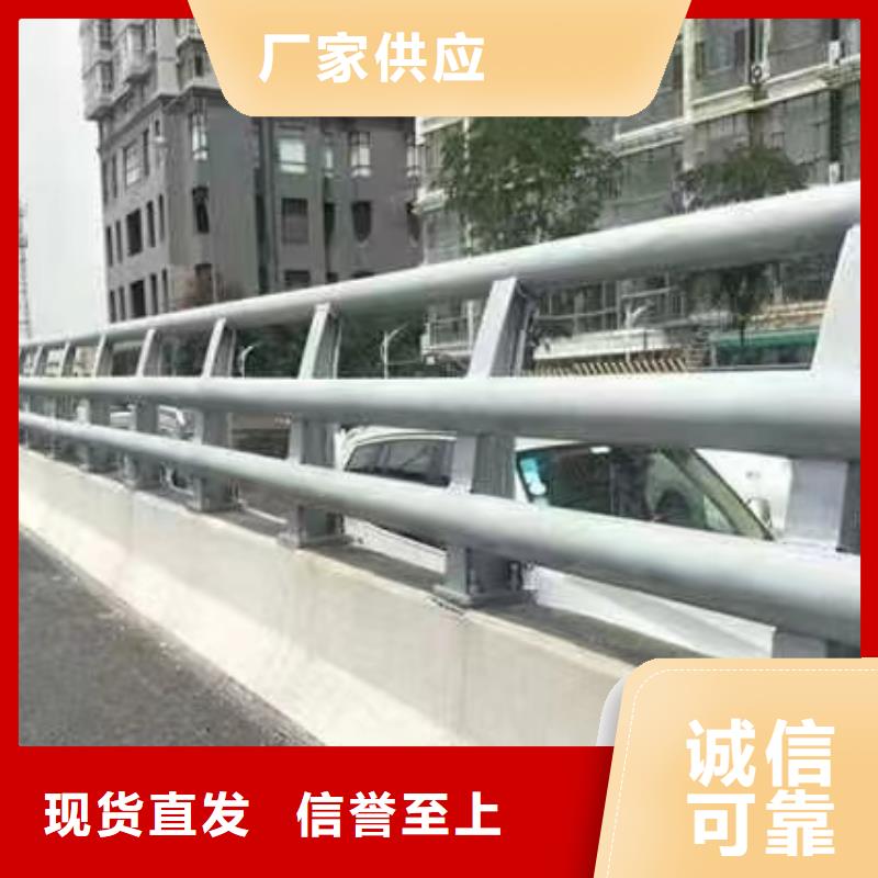 销售不锈钢复合管护栏咨询山东宏达友源护栏有限公司的本地厂家