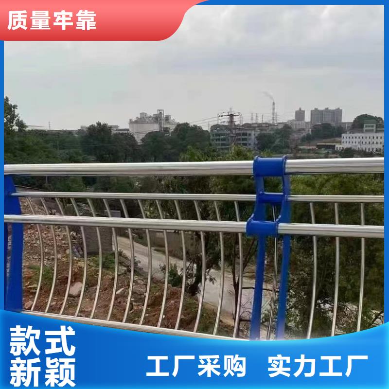 不锈钢复合管护栏厂家供应价格-可按需定做