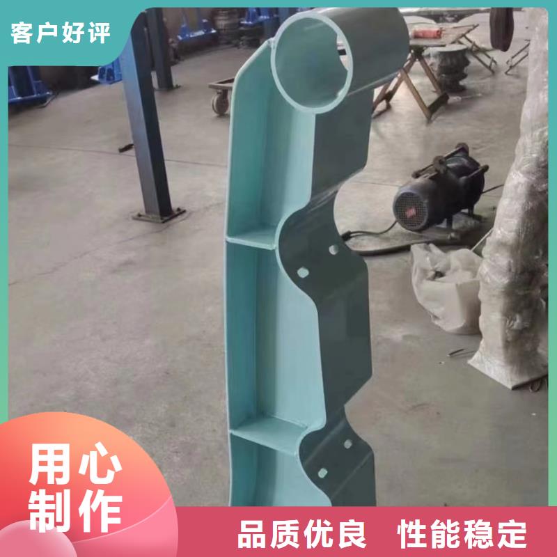 优质的不锈钢复合管护栏栏杆【无中间商】