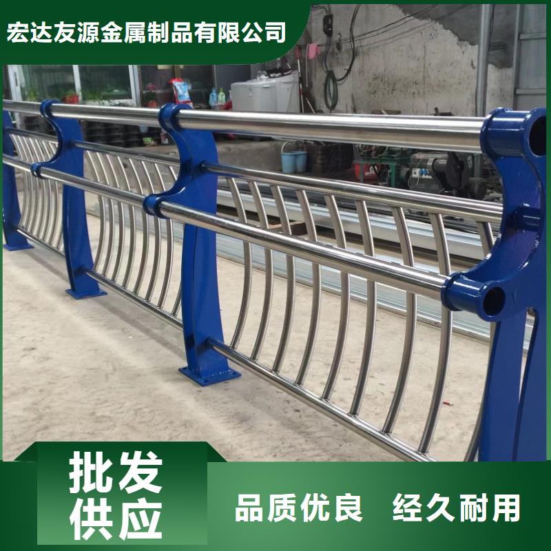 不锈钢复合管护栏问山东宏杰金属制品有限公司可定制厂家