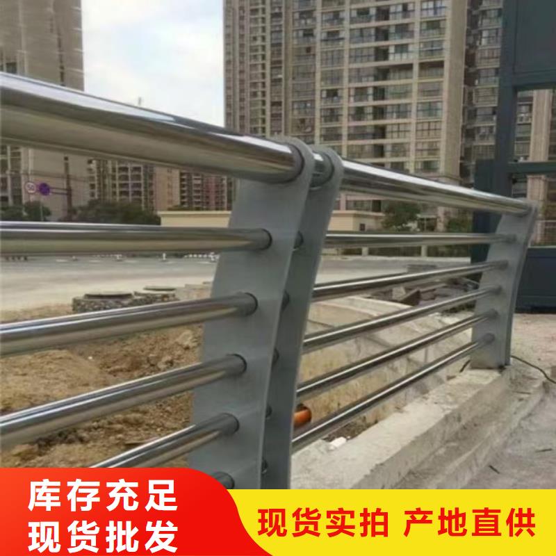 不锈钢复合管护栏安装	价格实惠的厂家