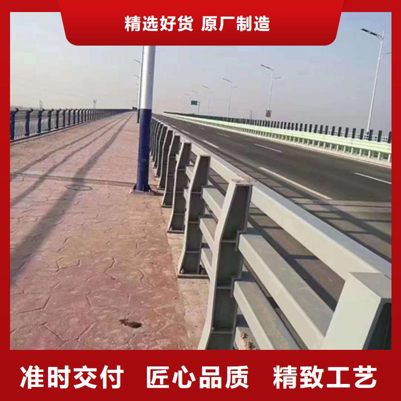 不锈钢复合管护栏栏杆厂家-值得信赖