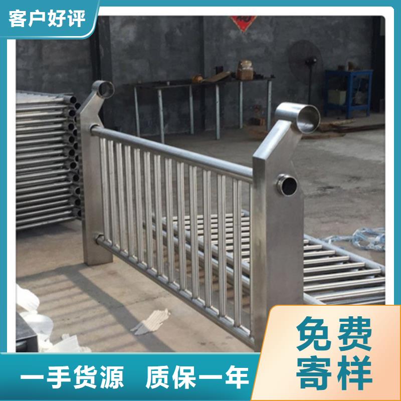 道路公路护栏全国走货