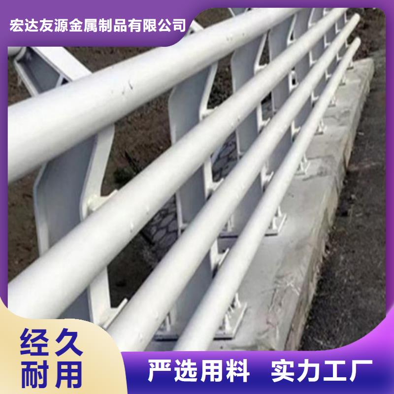 不锈钢复合管护栏厂家供应费用