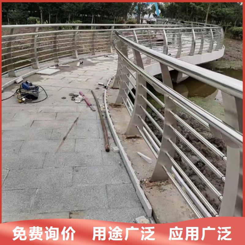 优质不锈钢复合管护栏批发的供货商