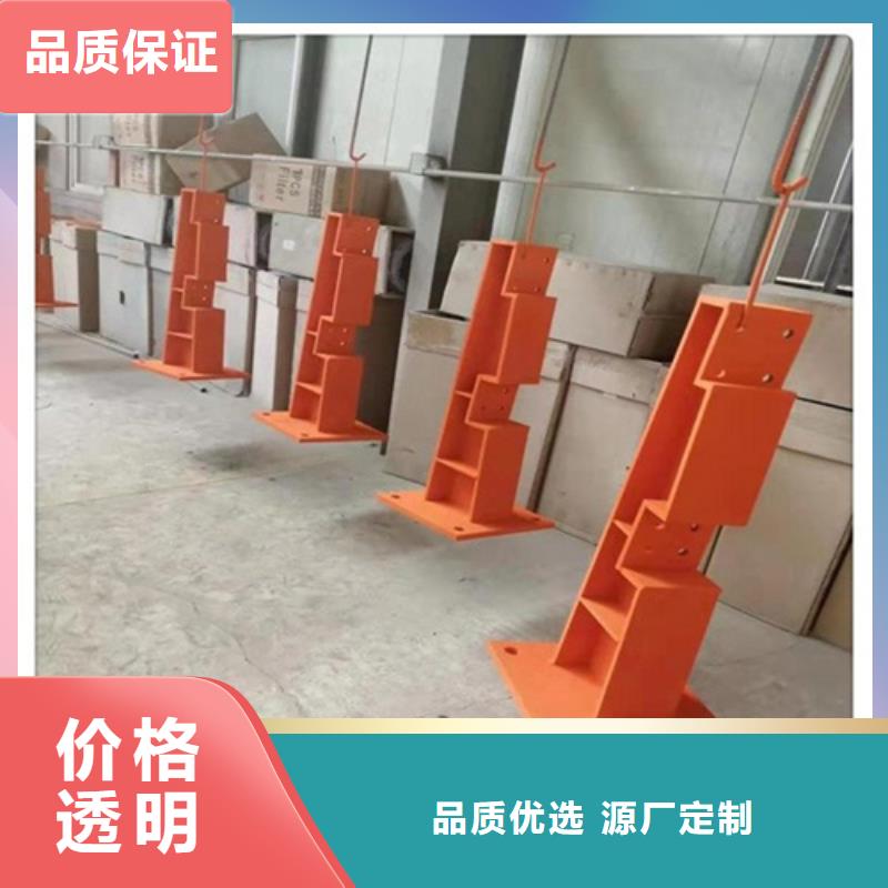 发货及时的不锈钢复合管护栏厂商公司