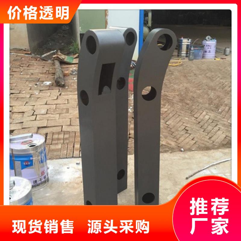不锈钢复合管护栏山东宏达友源护栏有限公司买的放心找宏达友源金属制品有限公司