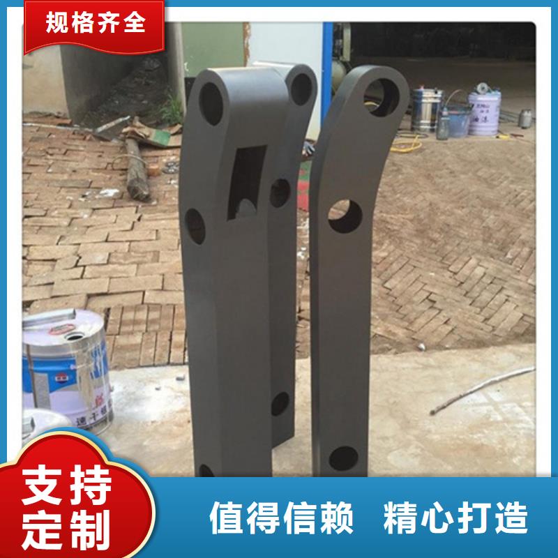 不锈钢复合管护栏管质优价廉