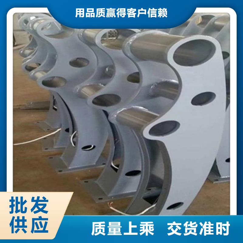 不锈钢复合管护栏栏杆现货供应_规格全
