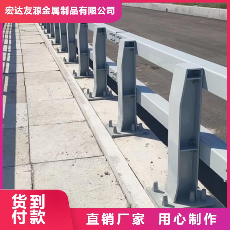 不锈钢复合管护栏定做好口碑