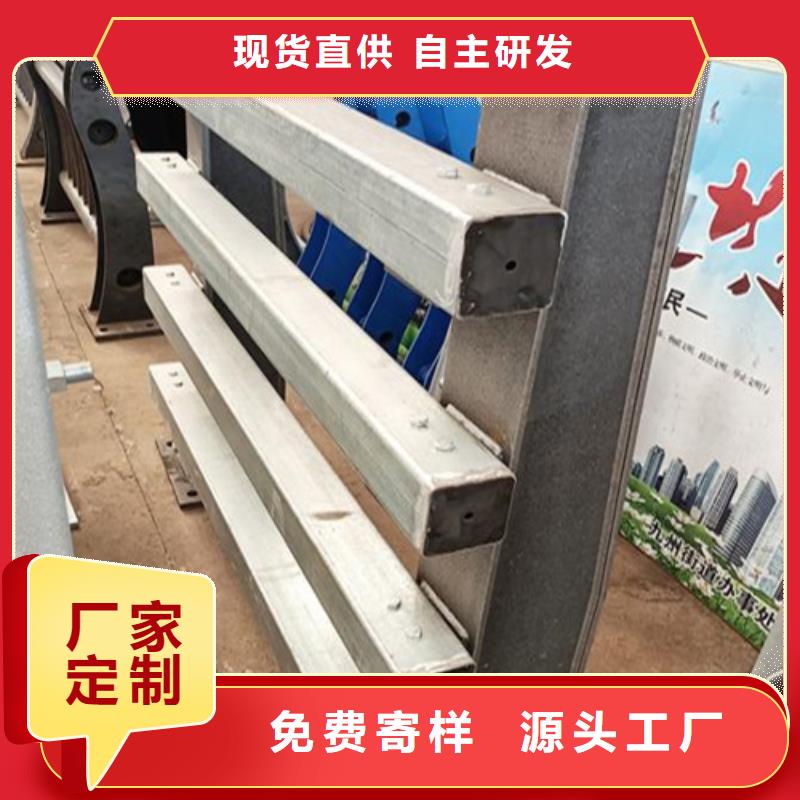 可定制的304不锈钢复合管护栏立柱栏杆	供货商