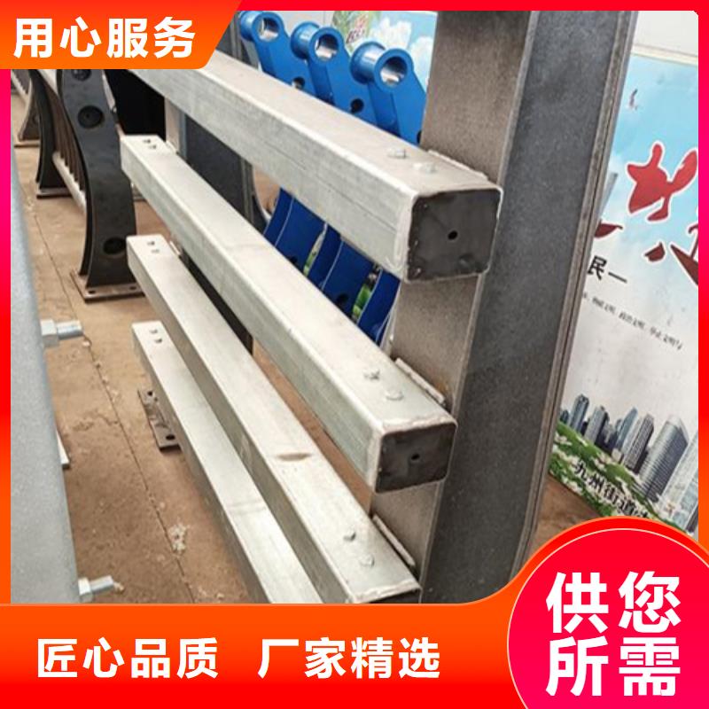 批发不锈钢复合管护栏图片_厂家/供应