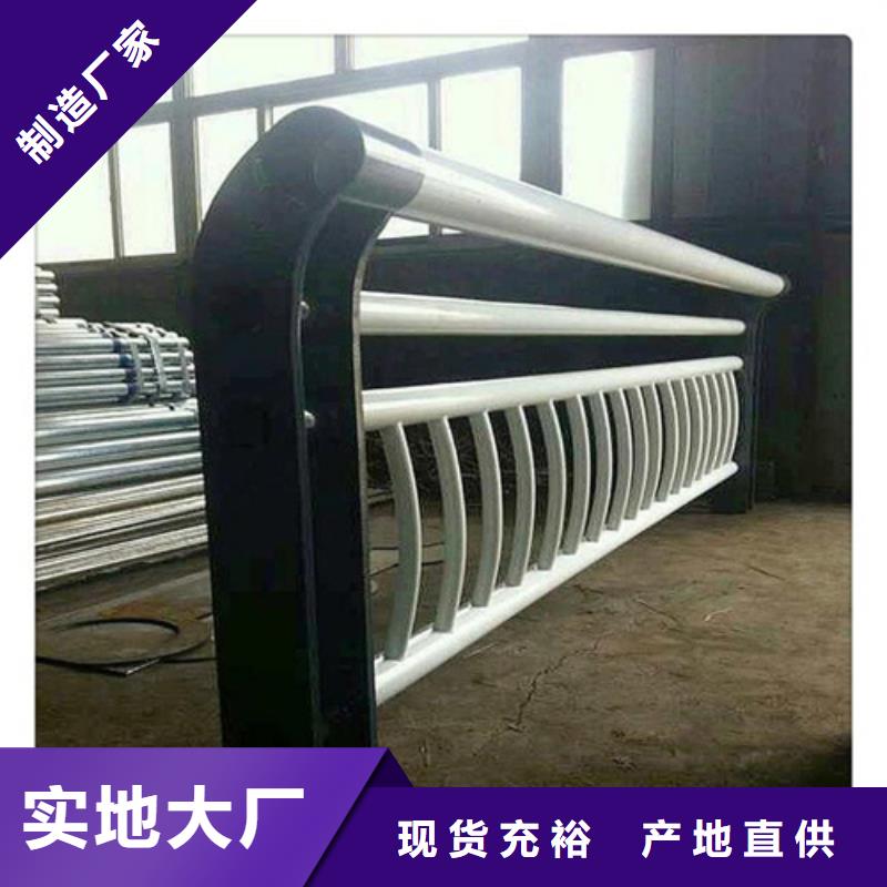 优选：不锈钢复合管 304批发商