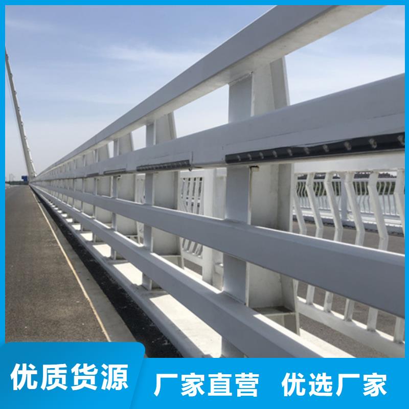 不锈钢复合管护栏山东宏达友源护栏有限公司公司_宏达友源金属制品有限公司